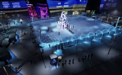 Біля Respublika Park відкриють найбільшу футуристичну ковзанку