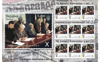 За тиждень від ідеї до реалізації: 