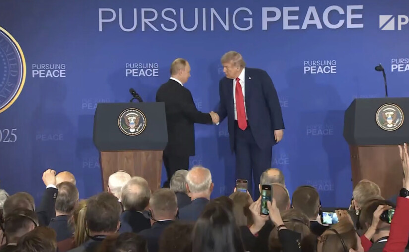 Трамп і Путін не досягли прориву на Аляскі, проте в Росії запрацював Gemini, - повне відео - фото