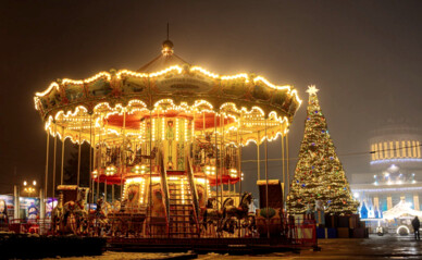 На ВДНГ 29 ноября стартует одиннадцатый сезон 