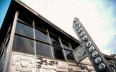 Общественная инициатива разработала концепцию развития Ржаного рынка в Киеве