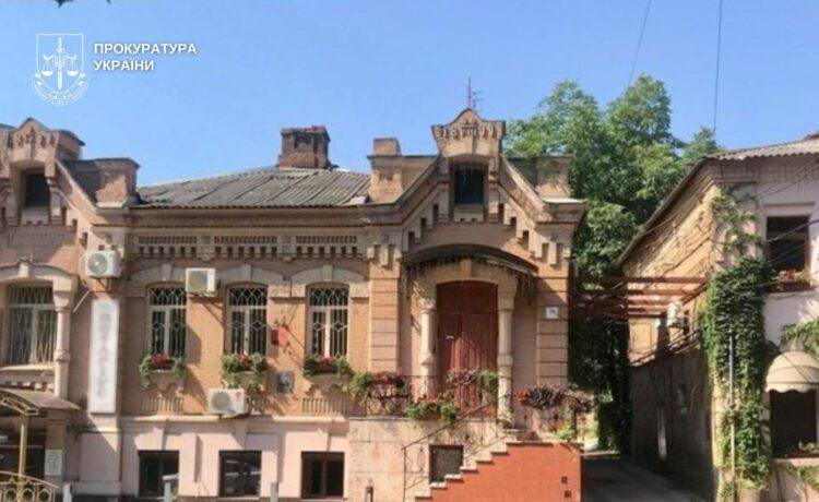 У Дніпрі взяли під охорону історичний «Доходний будинок» XIX століття - фото