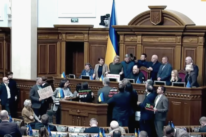 В Верховной Раде сорвали голосование за увольнение министров энергетики и юстиции - фото