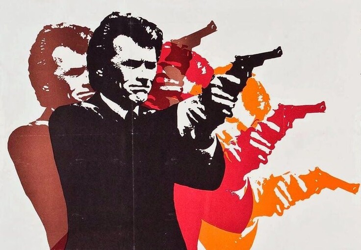 Українцям готують нові правила отримання і зберігання цивільної зброї - фото