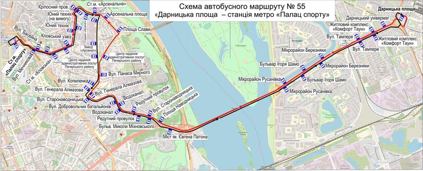 В Киеве возобновляется движение троллейбусов и автобусов после ремонта путепровода на Даринице