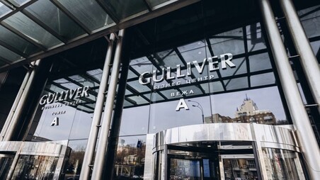 ТРЦ Gulliver розпочне роботу з 12 грудня