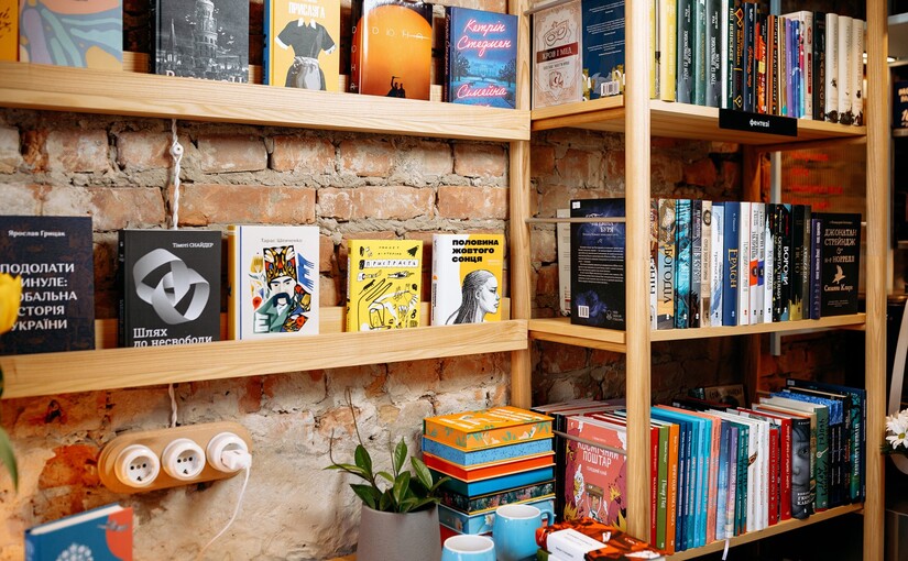 В Днепре закрывается книжный магазин «Ниша» - фото