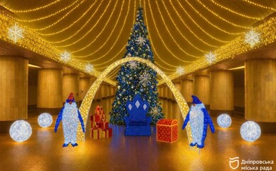 У Дніпрі встановлять головну ялинку на станції метро 