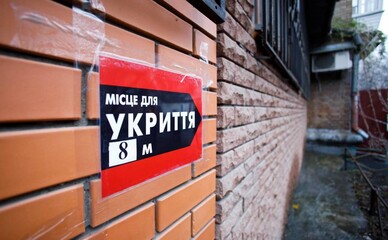 У Полтаві за підтримки ЮНІСЕФ дооблаштували укриття в ліцеї №13