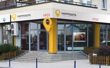 Відділення «Укрпошти» почали підпалювати через розсилку повісток