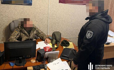 Майор ВСУ купил апартаменты на Бали за деньги на питание военных - ДБР