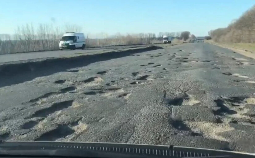 Траса Київ&ndash;Одеса опинилася в критичному стані 