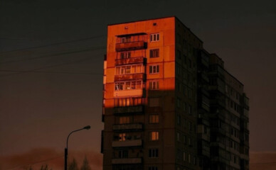 Как прошла ночь: украинская ПВО сбила 165 из 187 дронов, остальные добрались до целей