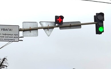 В Днепре запустили светофор по европейскому стандарту на аварийном перекрестке