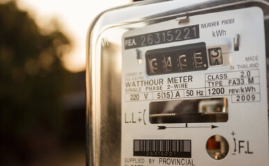 В Харькове запустили официальное приложение Kharkivoblenergo для передачи показателей электроэнергии