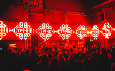 Фестиваль Стрічка відсвяткує 12-річчя у Києві — сім сцен, пів сотні артистів і вже половина квитків продана