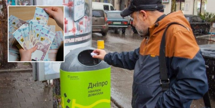 В Днепре объявили тендер на ремонт скамеек, урн и пешеходных ограждений