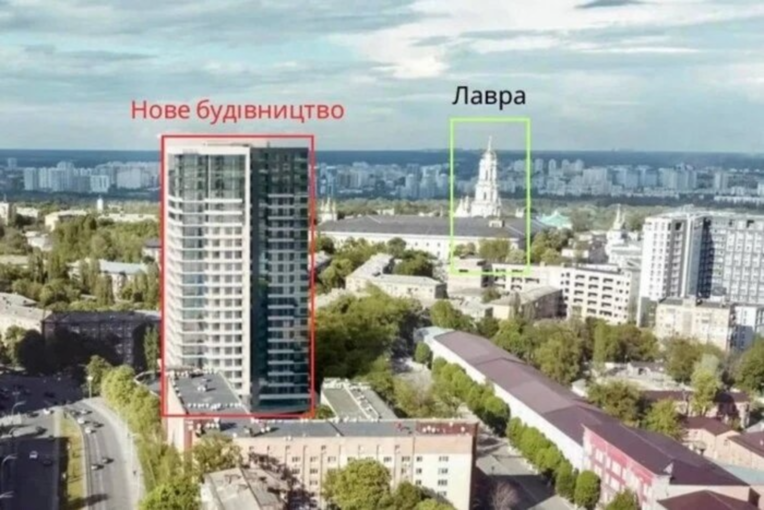 В Киеве остановили строительство 80-метровой высотки возле Лавры