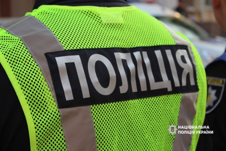 В Полтавской области подростки угрожали школьнику и снимали это на видео