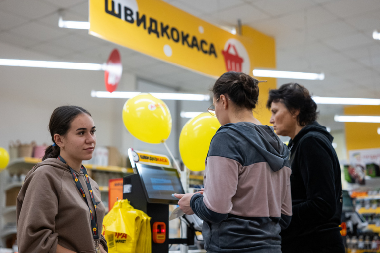 Новина - Новини Києва - Українські ритейлери масово впроваджують каси самообслуговування