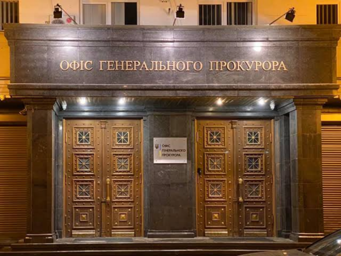 У Києві розкрили схему подвійного продажу квартир на Печерську