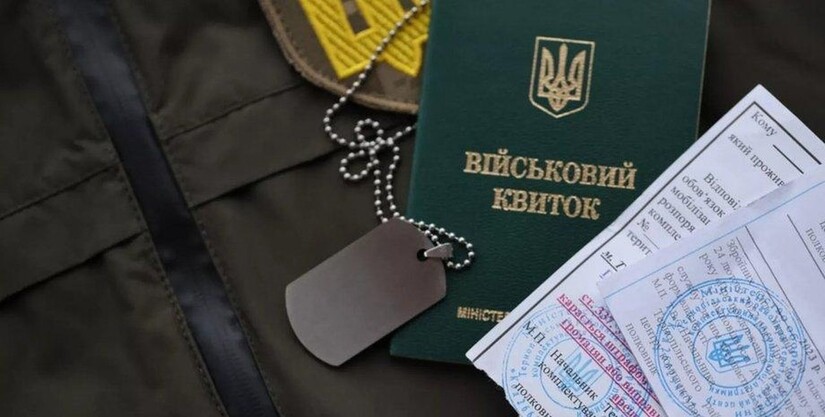 В Україні зареєстрували петицію про відстрочку від мобілізації неодруженим чоловікам без дітей
