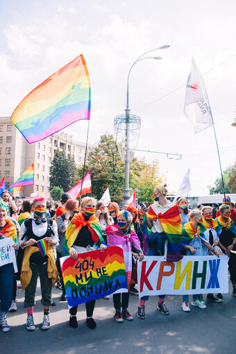 В Харькове состоится Марш ХарьковПрайд
