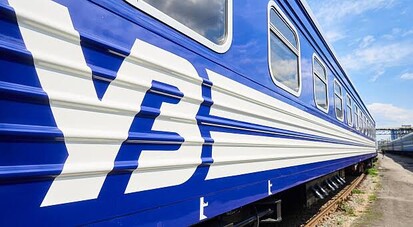 Поїзди Дніпра затримуються до 14,5 годин
