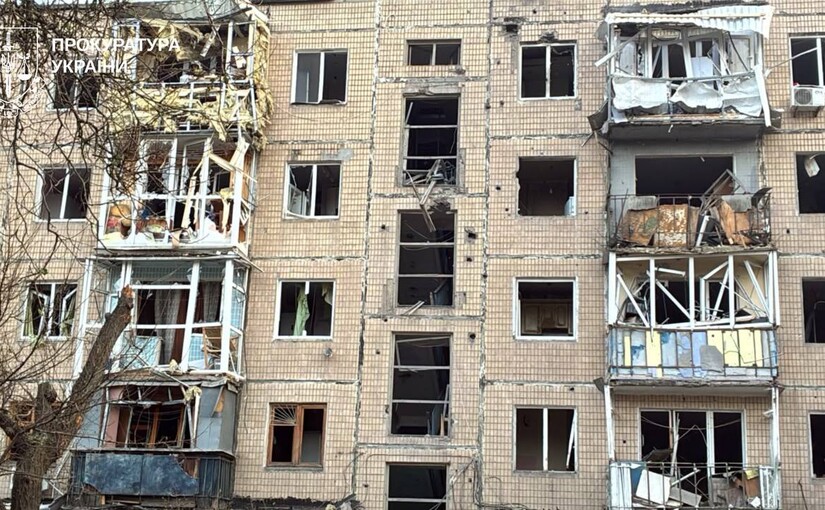 Россияне нанесли авиаудары по Слободскому району Харькова — трое погибших, 39 пострадавших