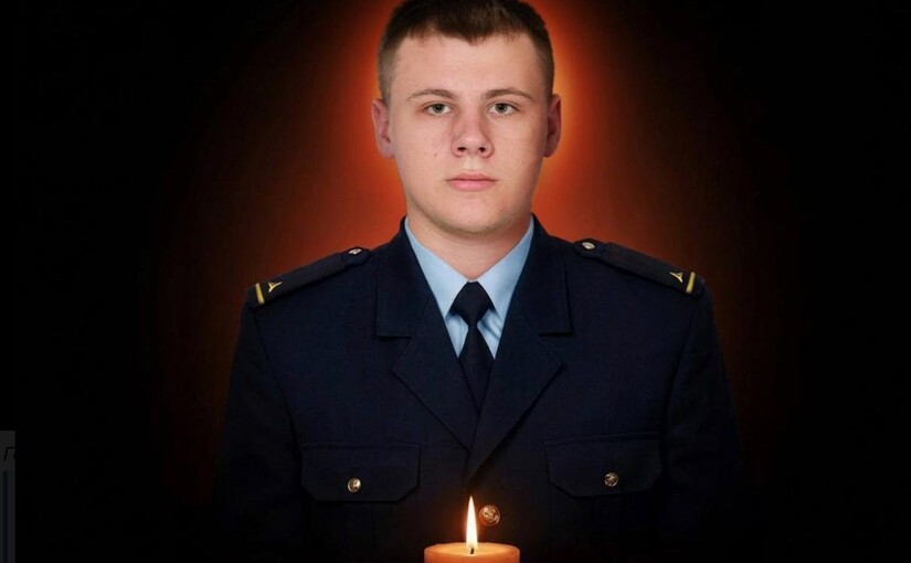 У Самарівському районі під час розмінування загинув 23-річний сапер ДСНС