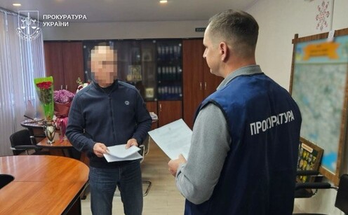 На Днепропетровщине городскому голове сообщили о подозрении в растрате более 1,2 млн грн