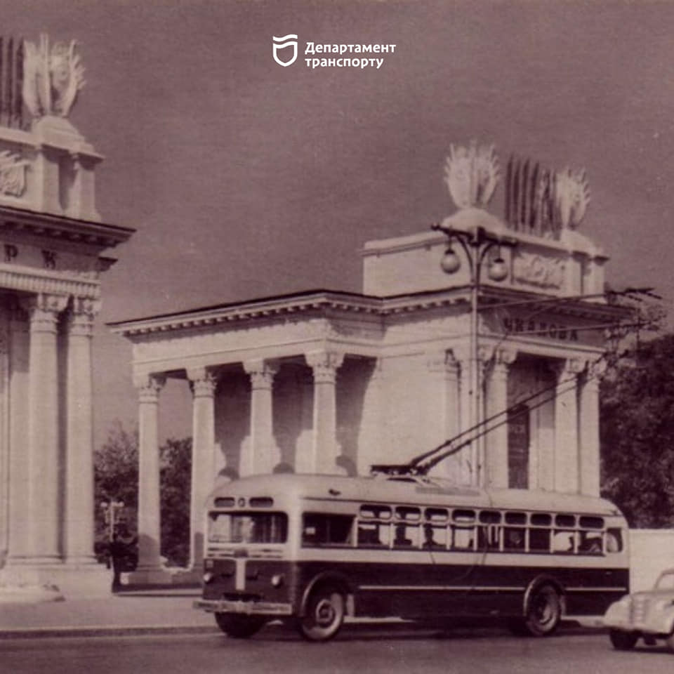 Сегодня день рождения у днепровских троллейбусов – им 78 лет фото