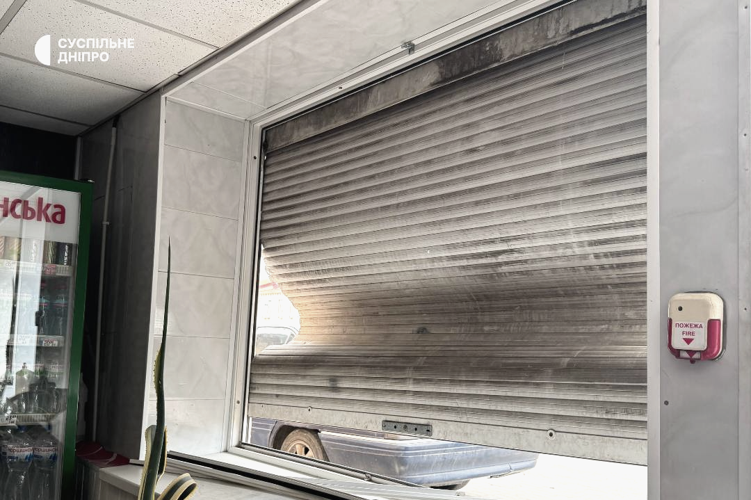 В Днепре ночью дрон атаковал рынок &laquo;Озёрка&raquo; фото