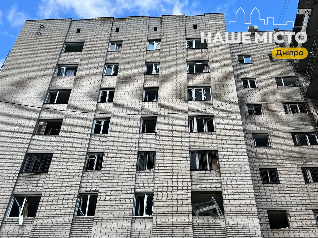 В Днепре от атаки БпЛА пострадало студенческое общежитие - фото