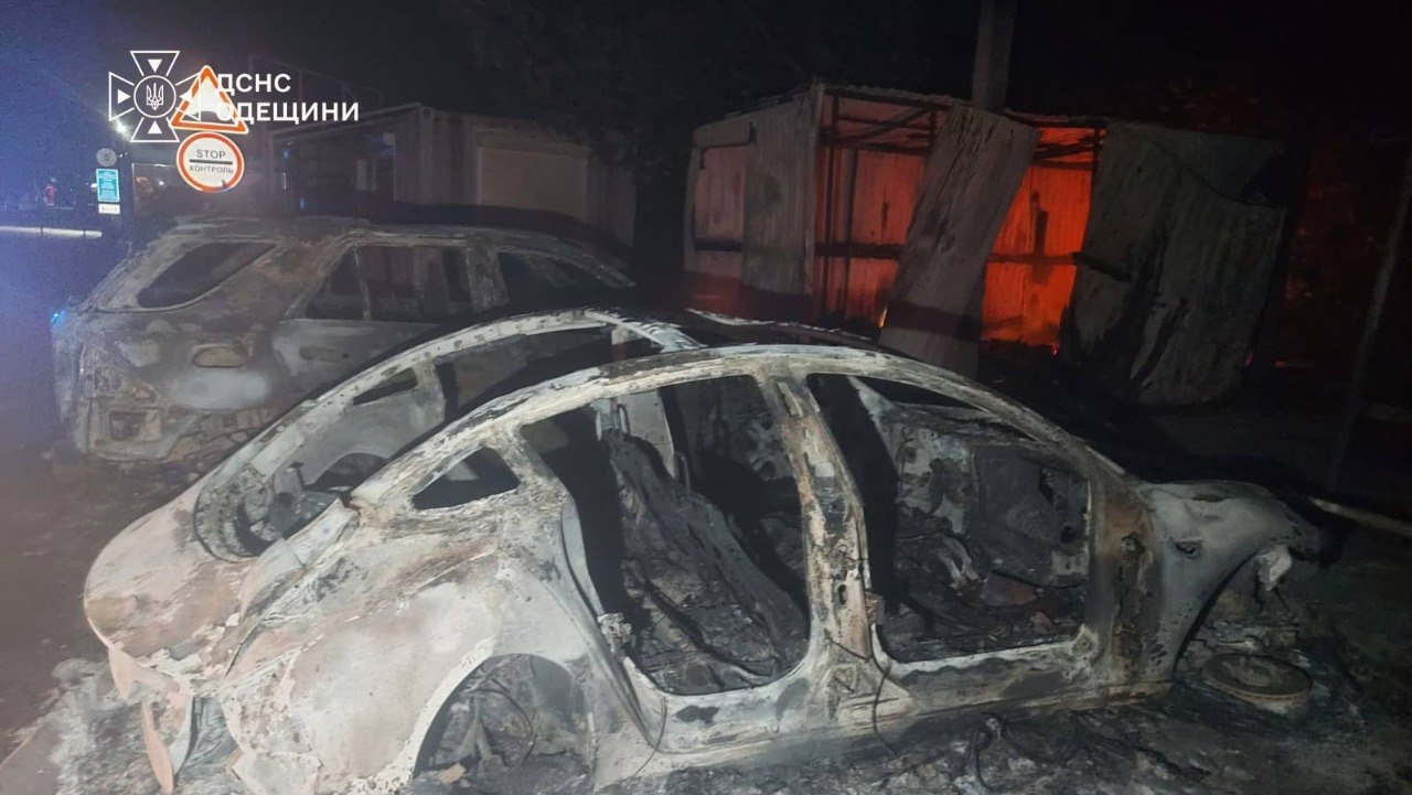Росія вночі запустила по Україні ракети і 196 дронів &mdash; ППО збила 165 цілей фото 3