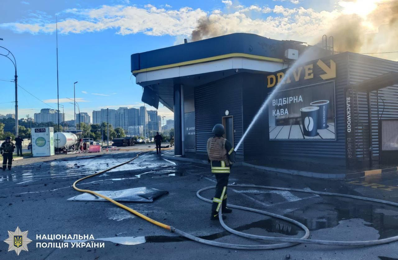 Россия ночью атаковала Украину 200 дронами &mdash; погибли два человека фото