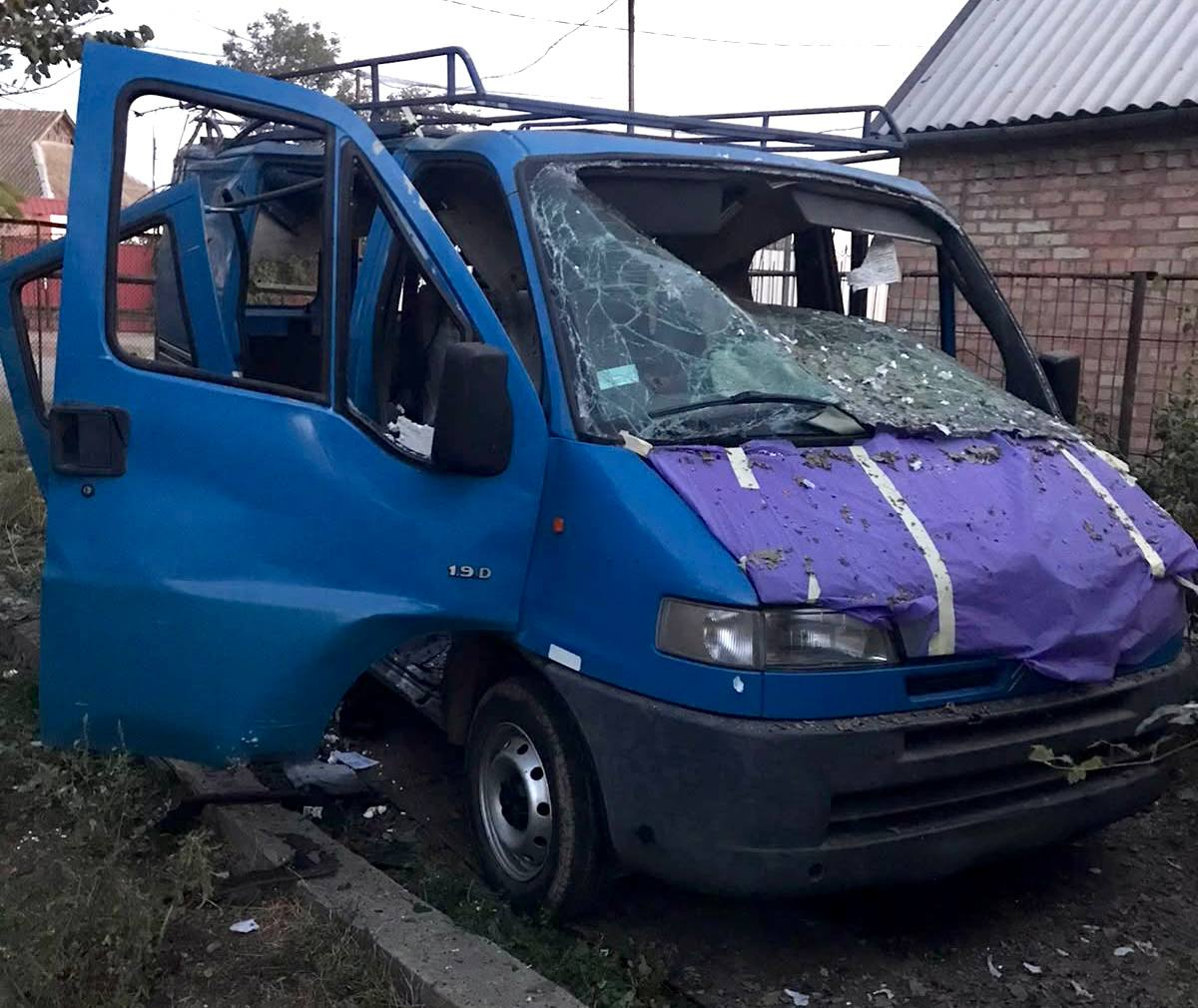 Росія вночі атакувала Україну 137 дронами &mdash; ППО збила 114 БпЛА фото 4